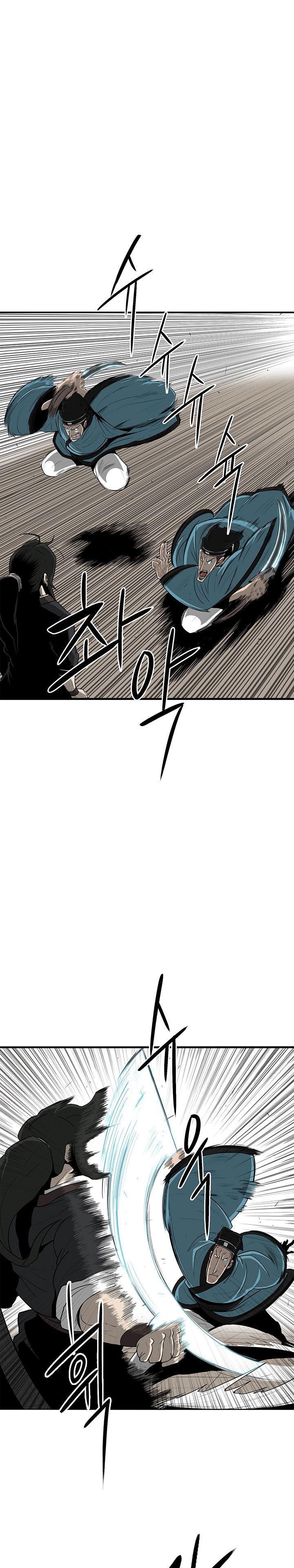 Read Legend of the Northern Blade Scan Manga Online