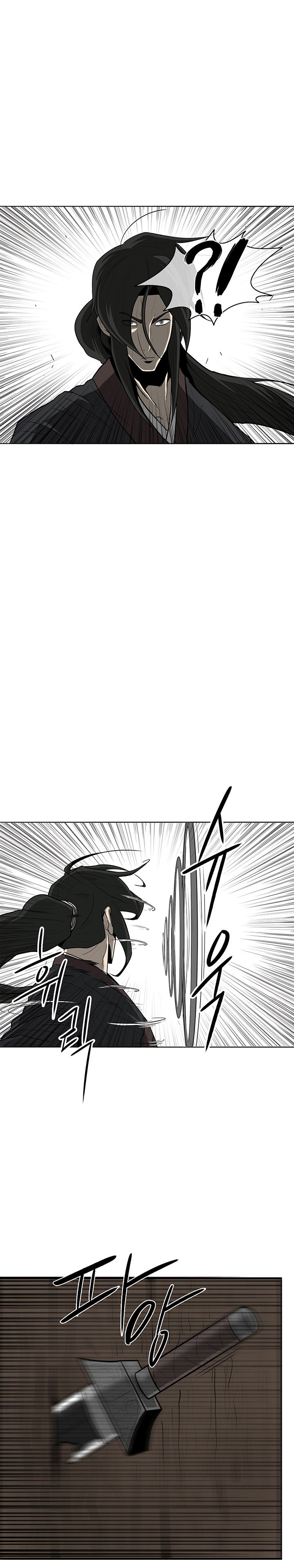 Read Legend of the Northern Blade Scan Manga Online