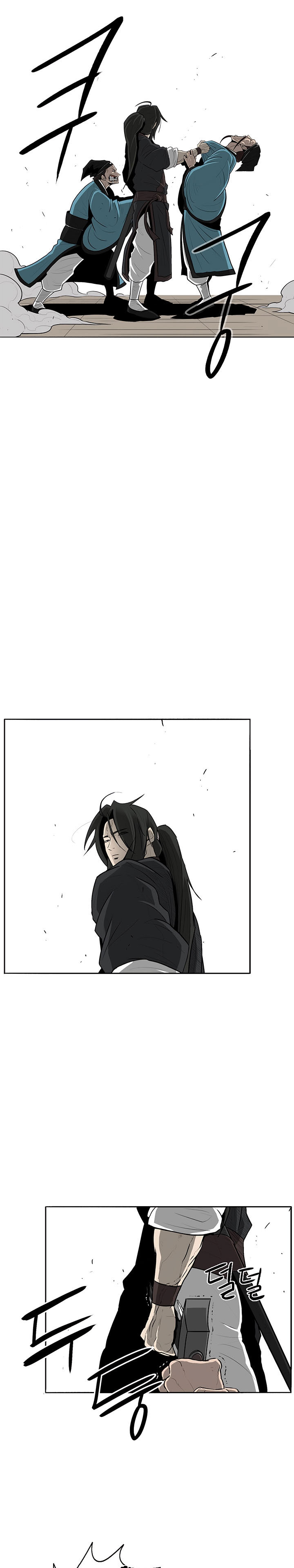 Read Legend of the Northern Blade Scan Manga Online