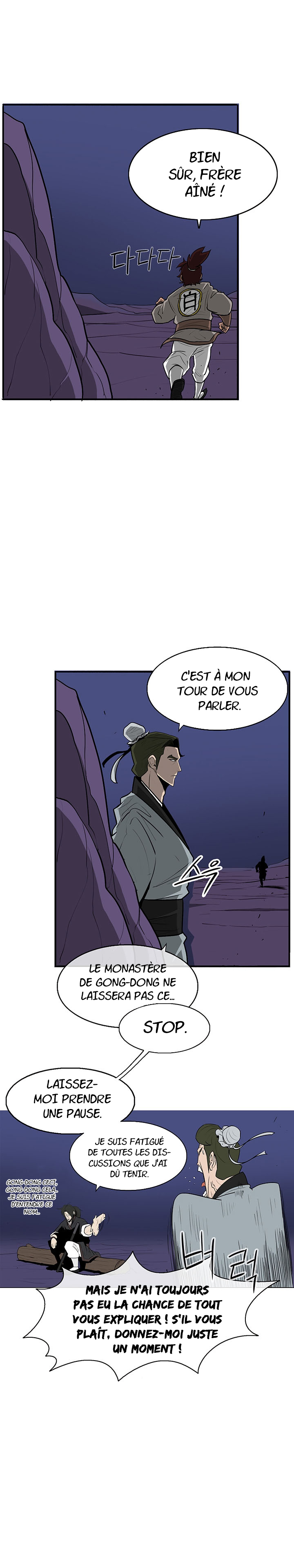 Read Legend of the Northern Blade Scan Manga Online