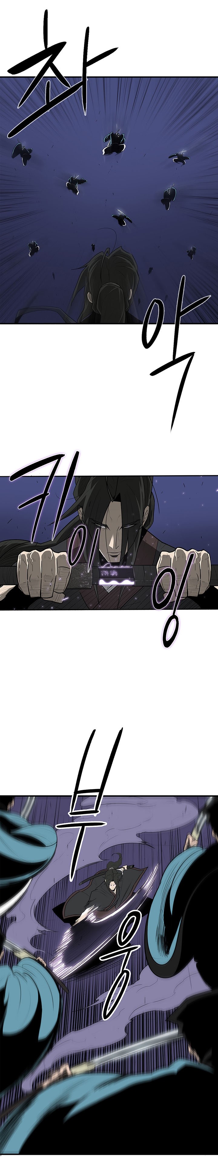 Read Legend of the Northern Blade Scan Manga Online