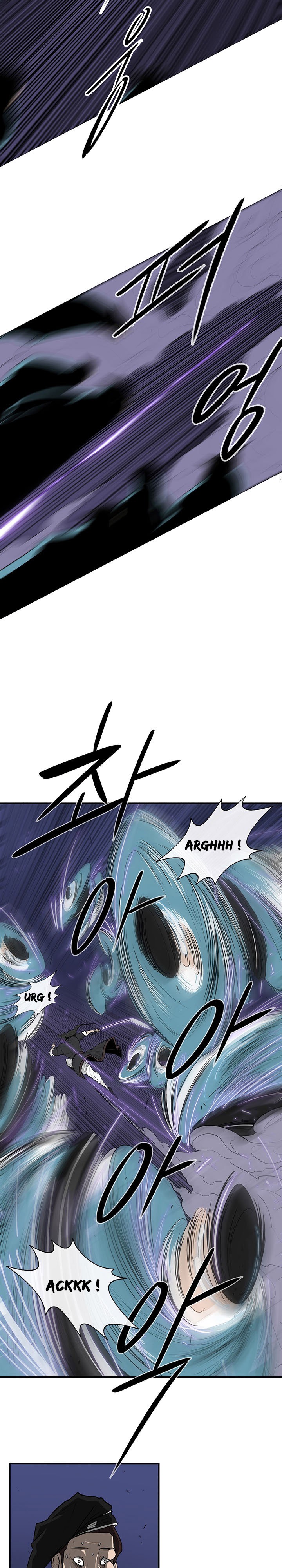 Read Legend of the Northern Blade Scan Manga Online