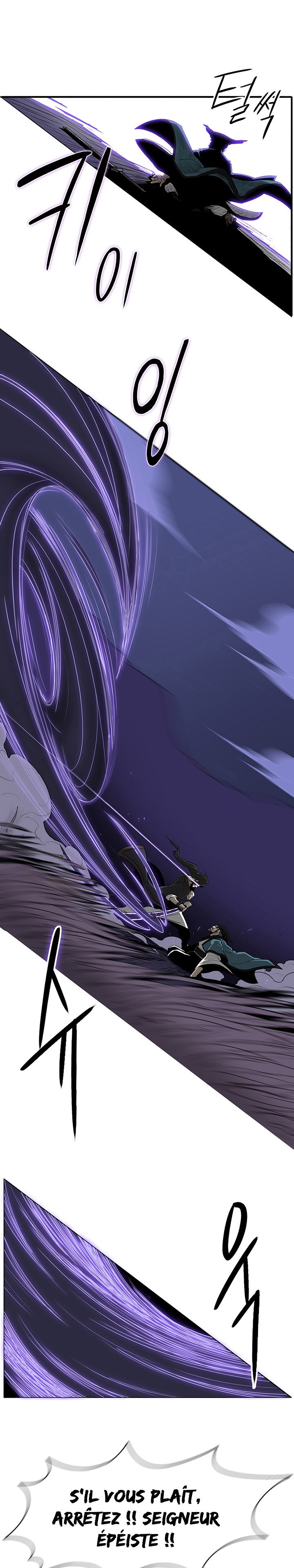 Read Legend of the Northern Blade Scan Manga Online