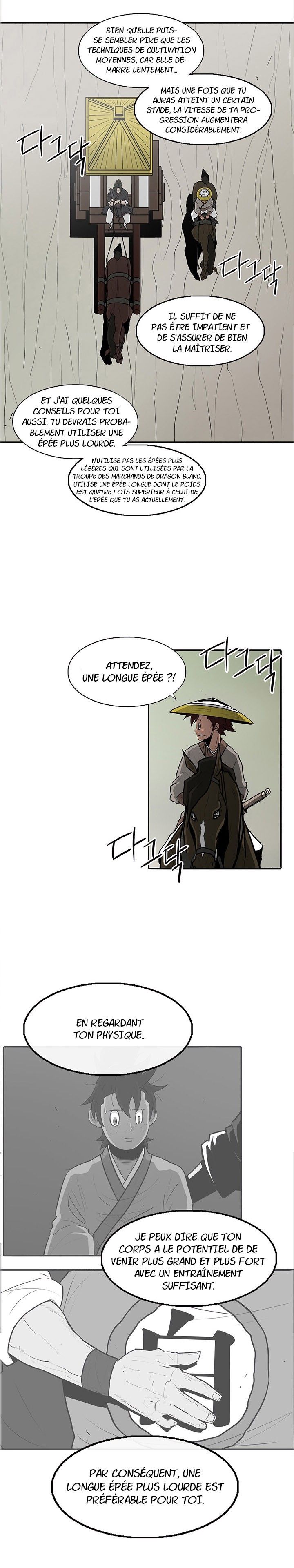 Read Legend of the Northern Blade Scan Manga Online