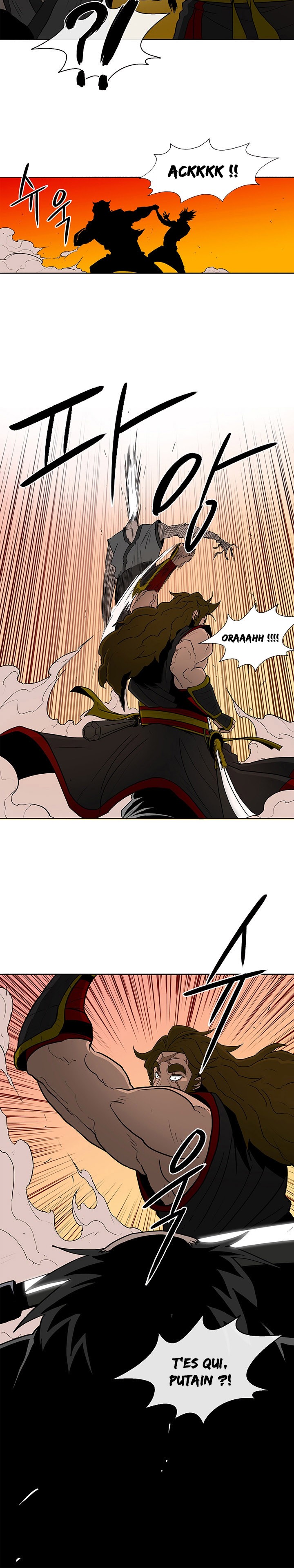 Read Legend of the Northern Blade Scan Manga Online