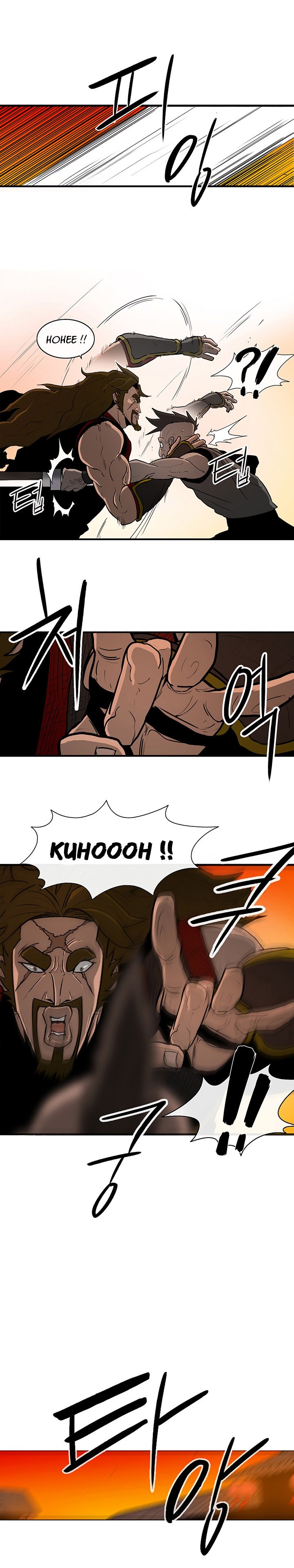 Read Legend of the Northern Blade Scan Manga Online