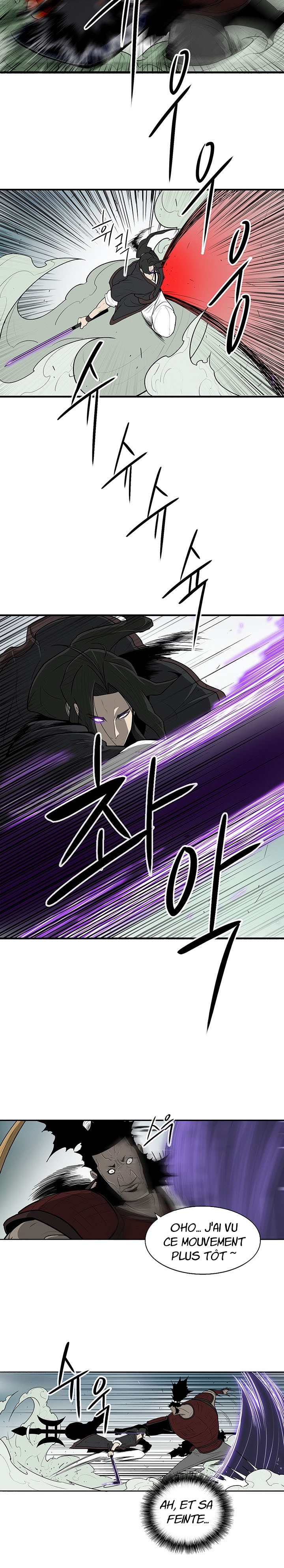 Read Legend of the Northern Blade Scan Manga Online