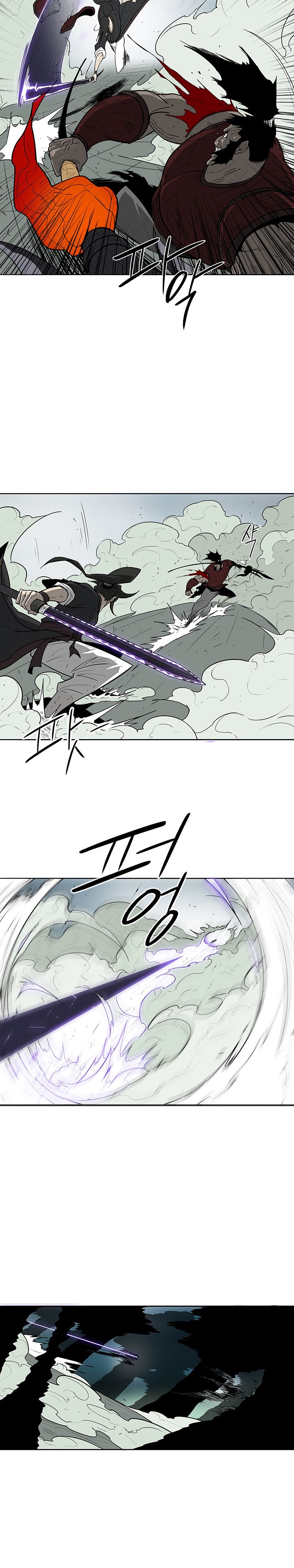 Read Legend of the Northern Blade Scan Manga Online