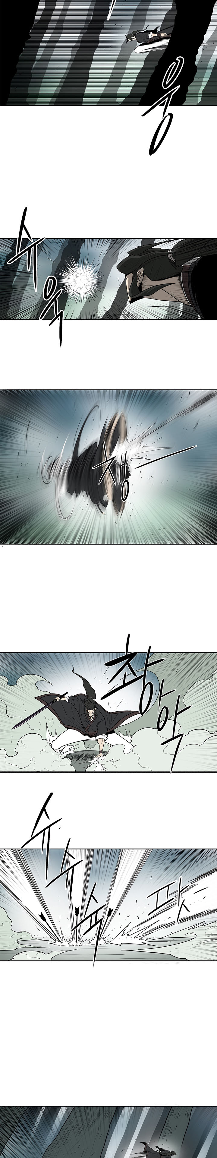 Read Legend of the Northern Blade Scan Manga Online