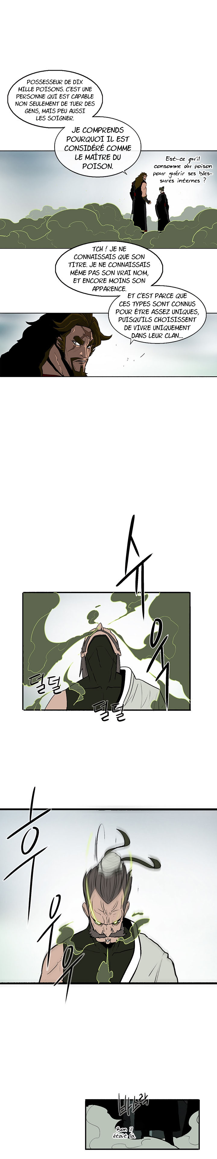 Read Legend of the Northern Blade Scan Manga Online