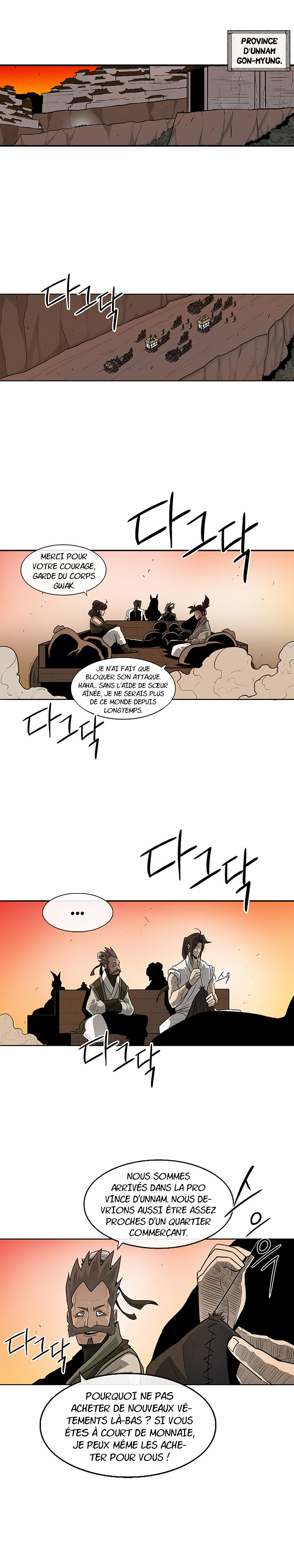 Read Legend of the Northern Blade Scan Manga Online