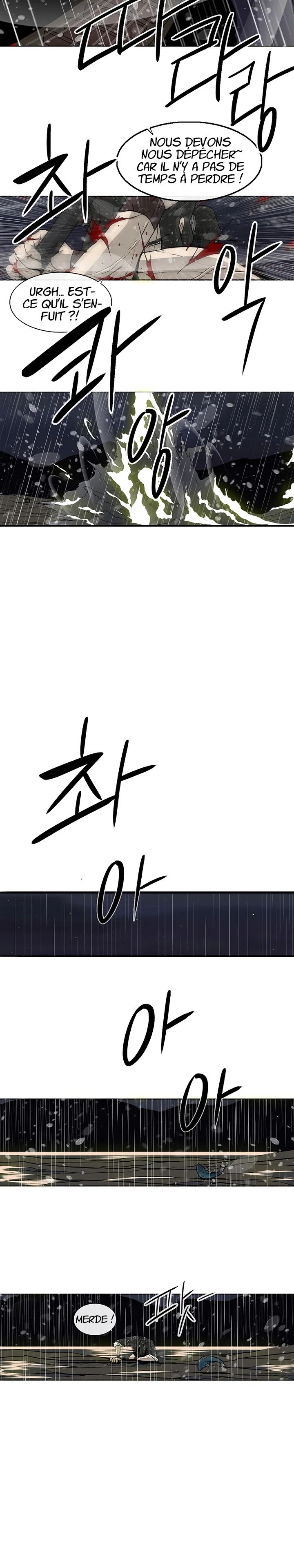 Read Legend of the Northern Blade Scan Manga Online