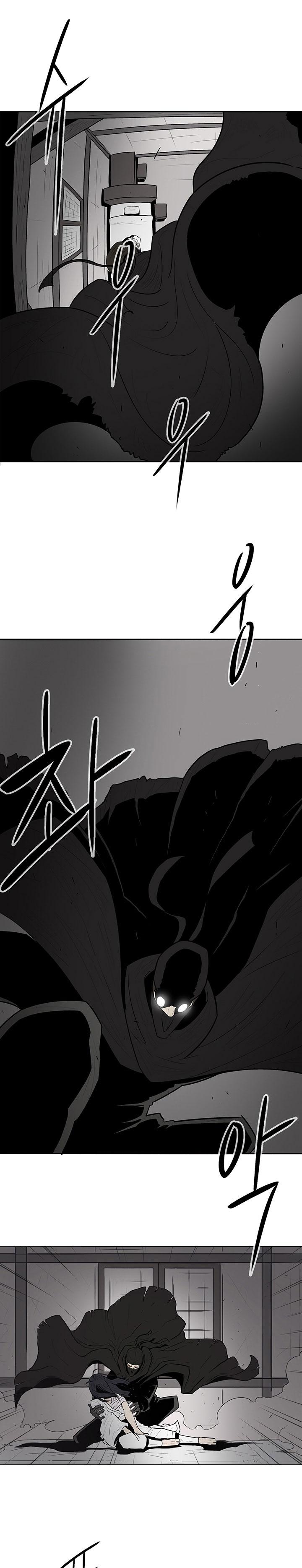 Read Legend of the Northern Blade Scan Manga Online