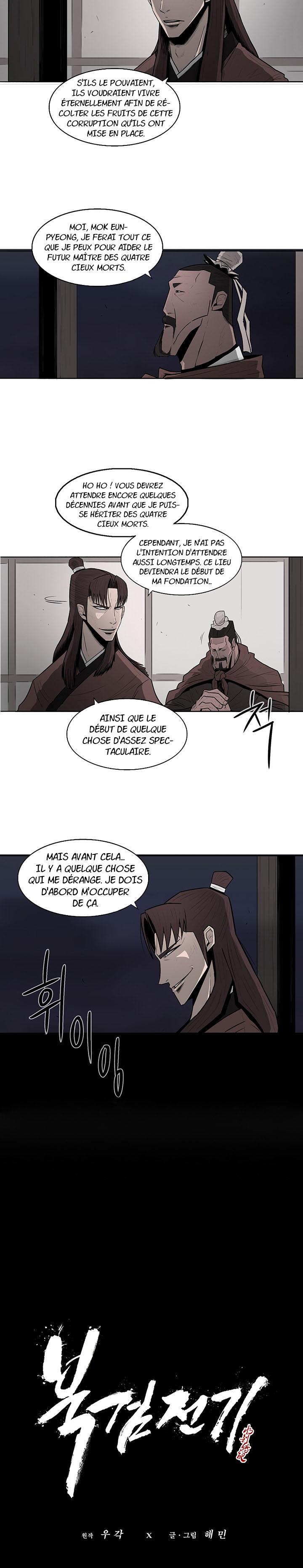 Read Legend of the Northern Blade Scan Manga Online