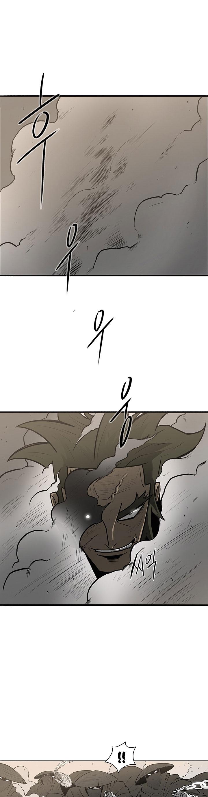 Read Legend of the Northern Blade Scan Manga Online
