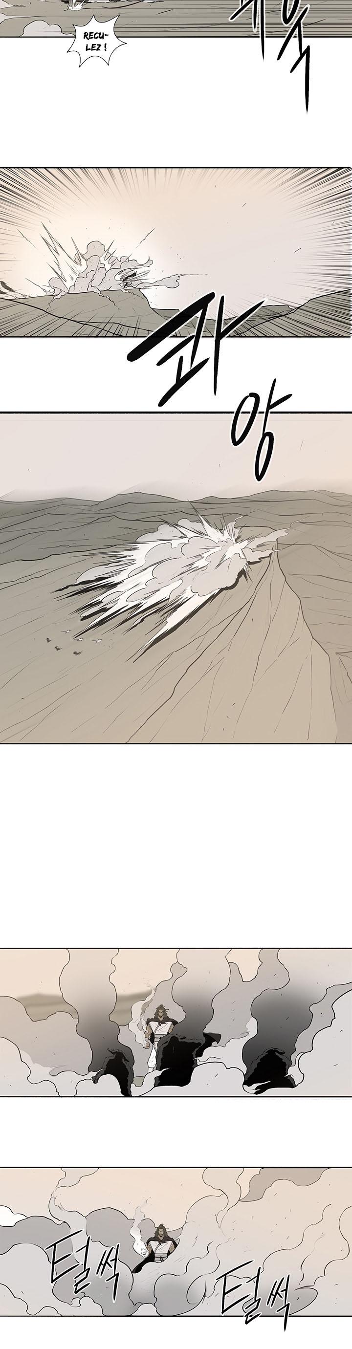 Read Legend of the Northern Blade Scan Manga Online