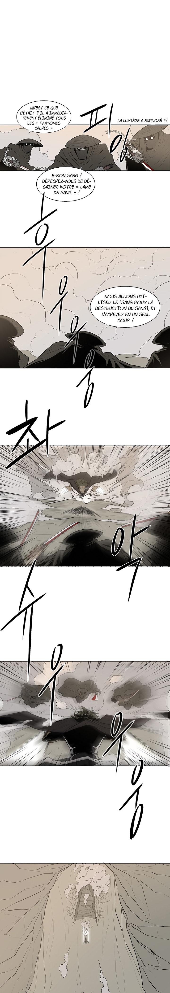 Read Legend of the Northern Blade Scan Manga Online
