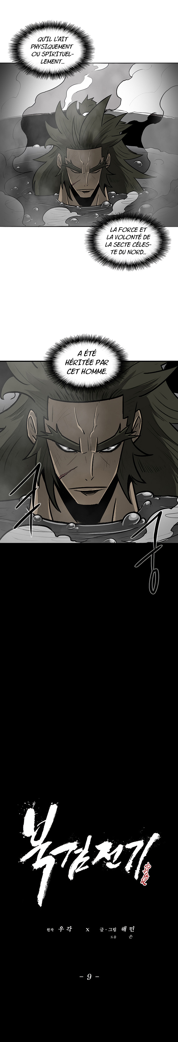 Read Legend of the Northern Blade Scan Manga Online