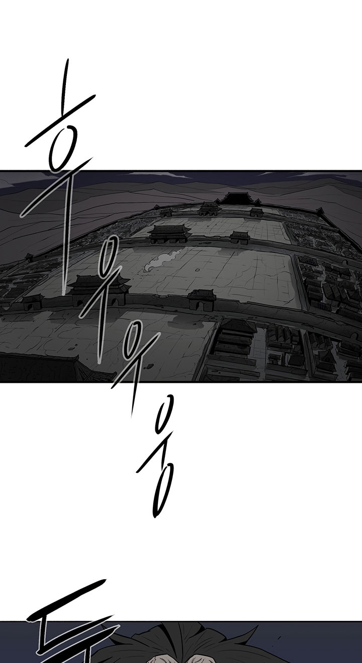 Read Legend of the Northern Blade Scan Manga Online