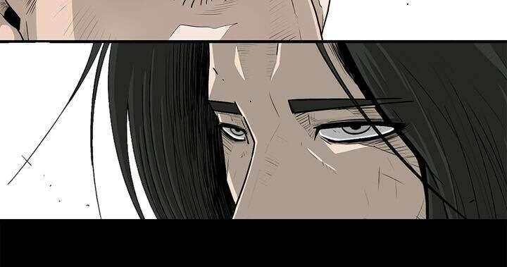 Read Legend of the Northern Blade Scan Manga Online