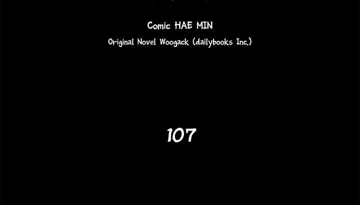 Read Legend of the Northern Blade Scan Manga Online