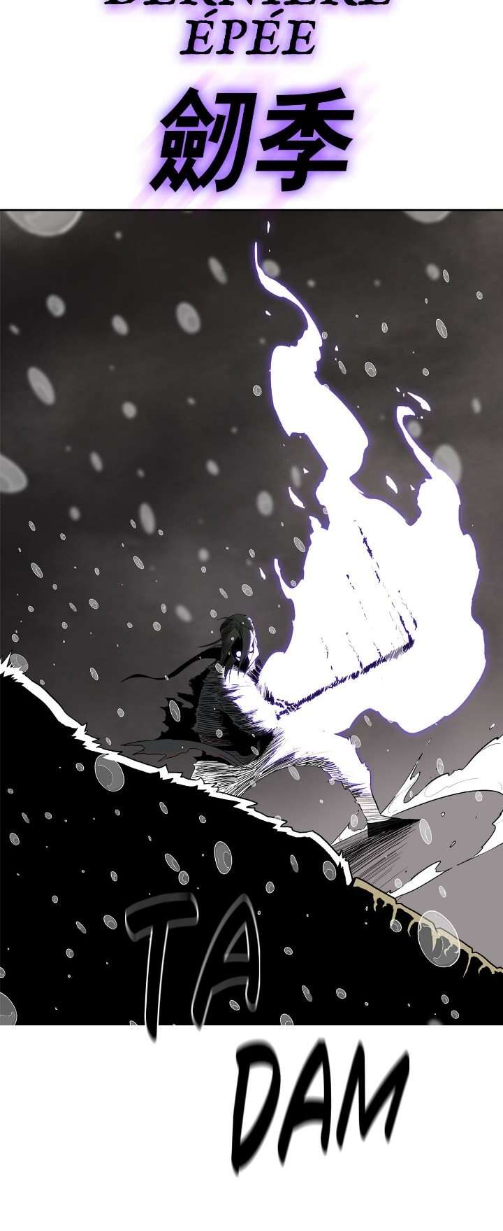 Read Legend of the Northern Blade Scan Manga Online