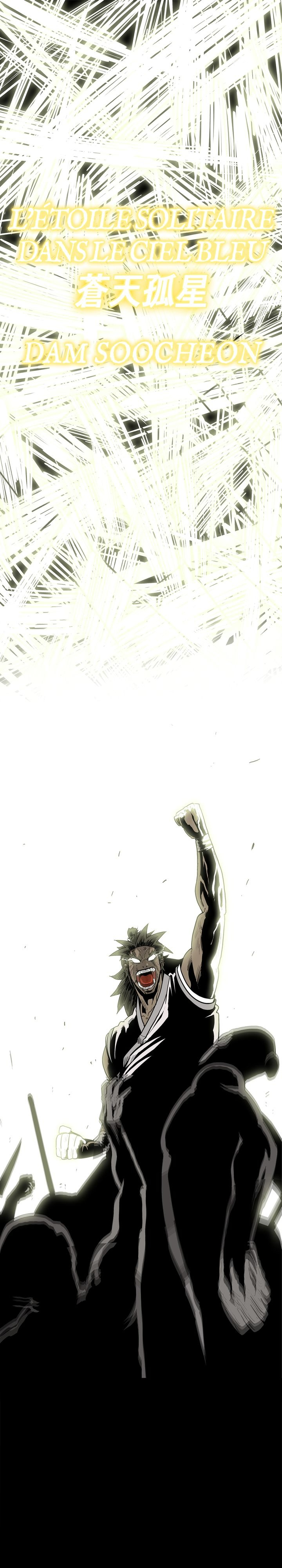 Read Legend of the Northern Blade Scan Manga Online