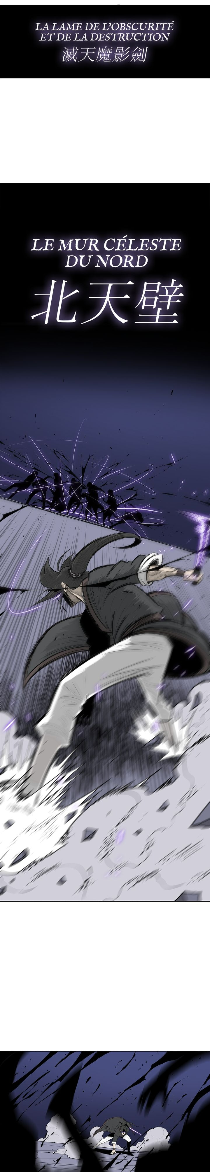 Read Legend of the Northern Blade Scan Manga Online