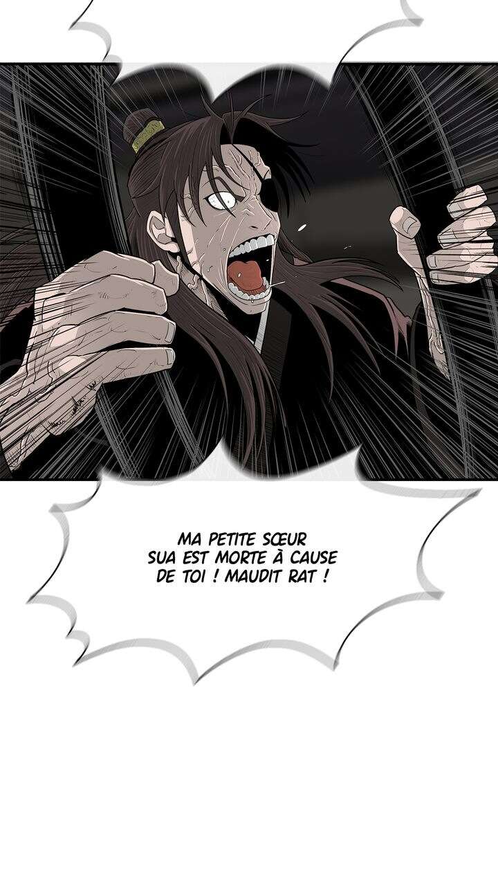 Read Legend of the Northern Blade Scan Manga Online