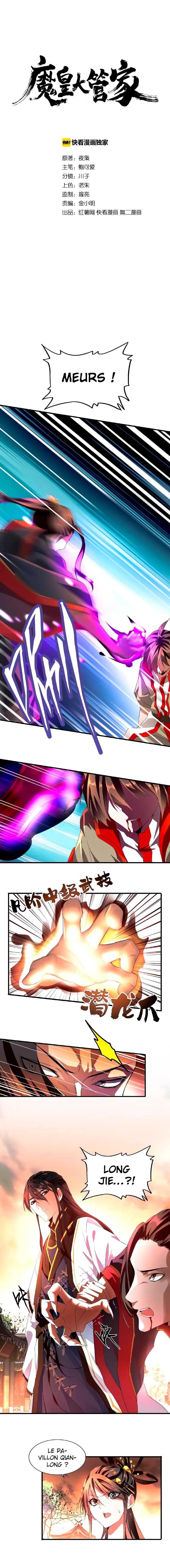 Read Magic emperor Scan Manga Online