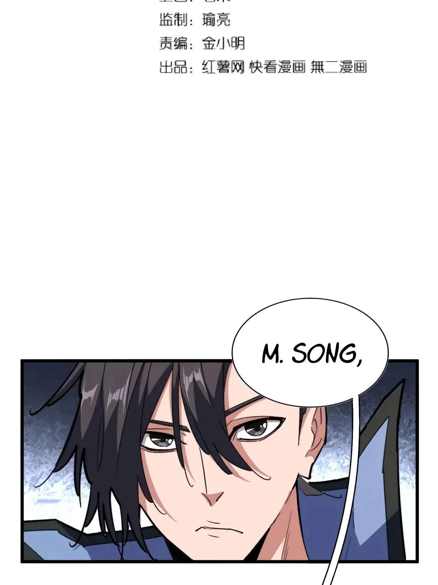 Read Magic emperor Scan Manga Online