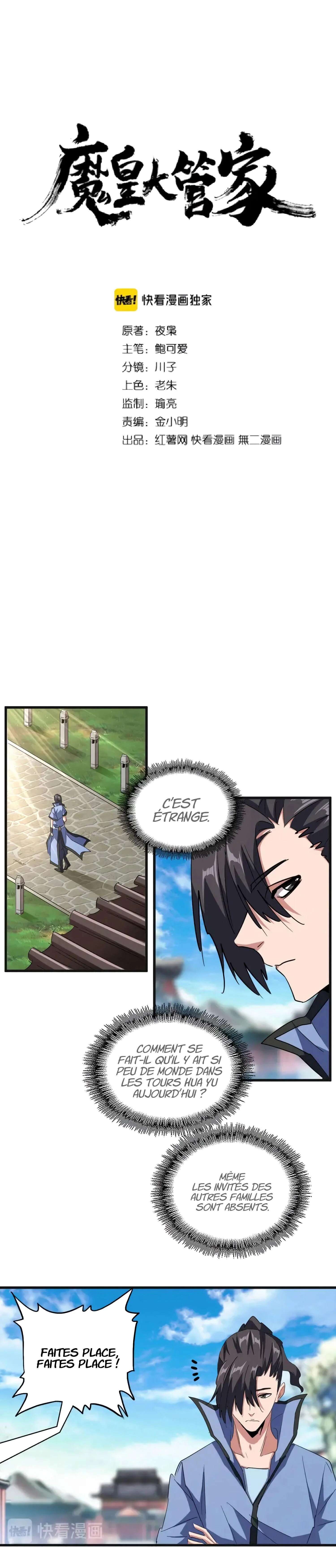 Read Magic emperor Scan Manga Online