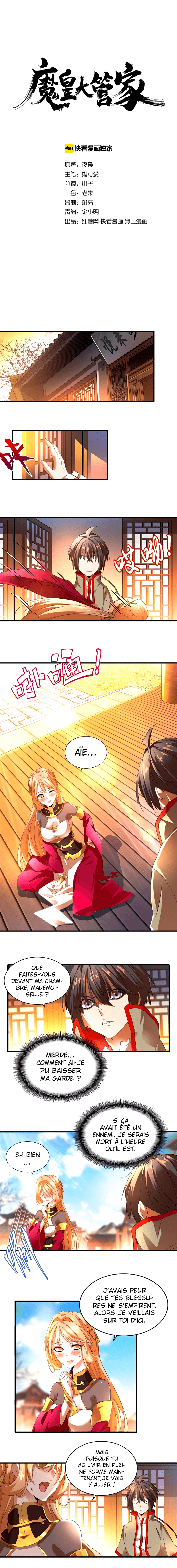 Read Magic emperor Scan Manga Online