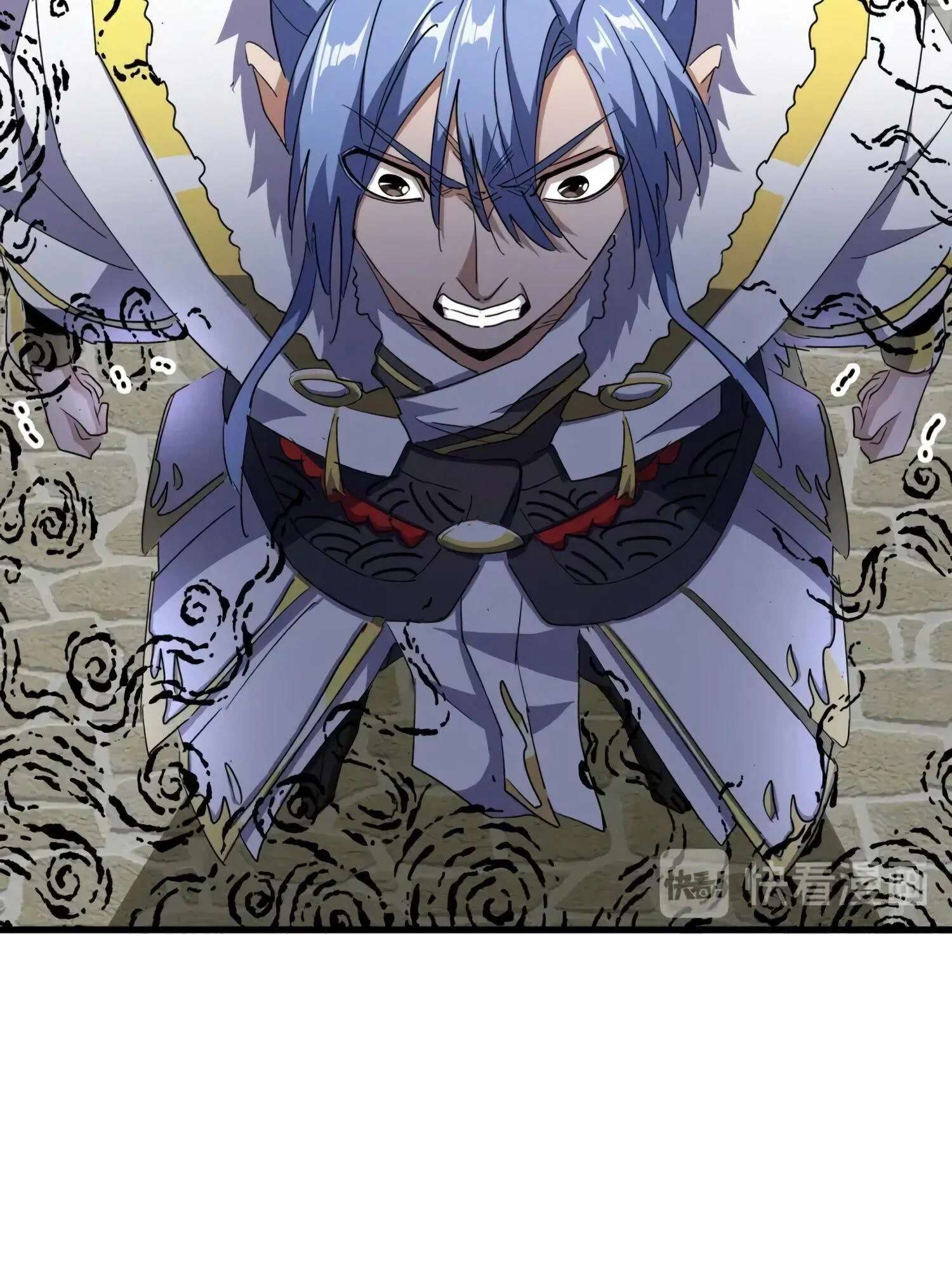 Read Magic emperor Scan Manga Online