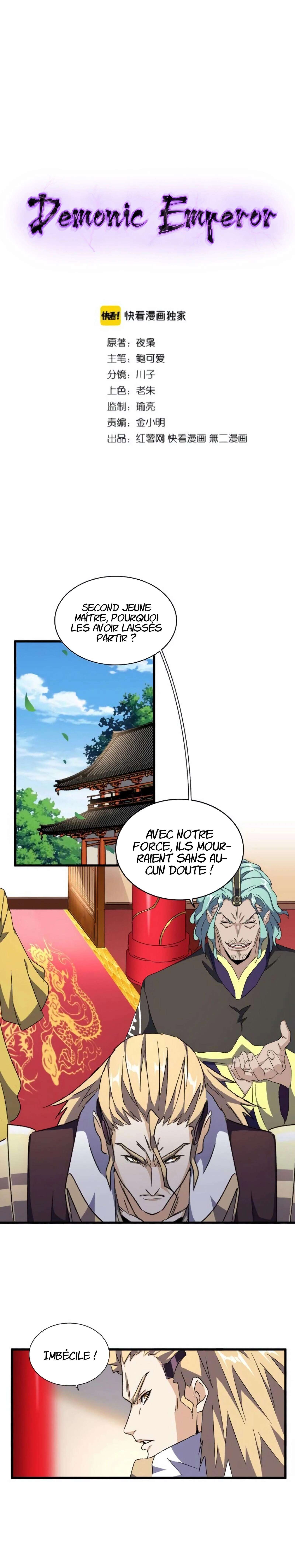 Read Magic emperor Scan Manga Online