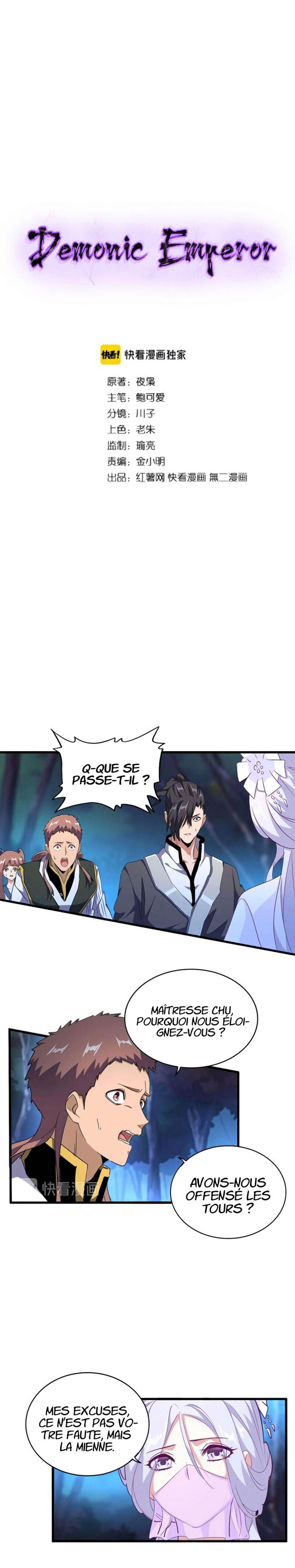 Read Magic emperor Scan Manga Online
