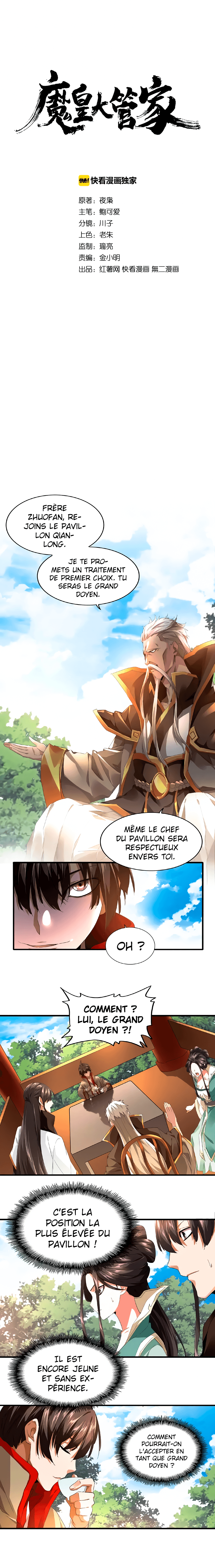 Read Magic emperor Scan Manga Online