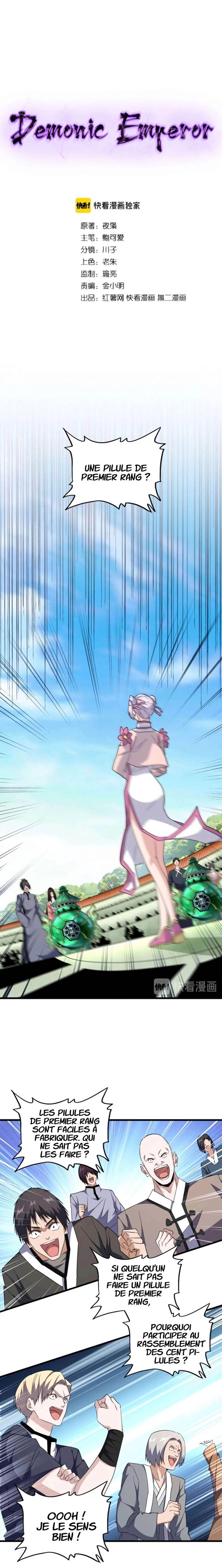 Read Magic emperor Scan Manga Online
