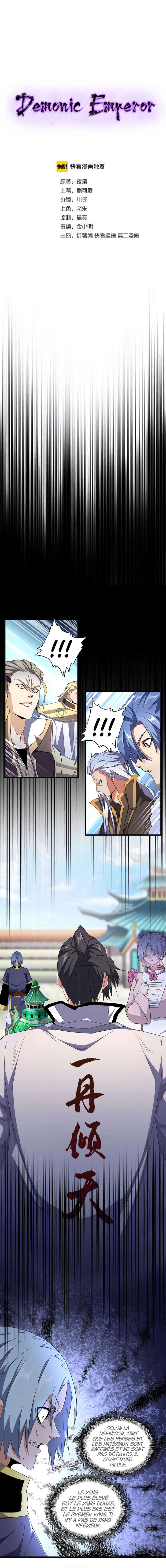 Read Magic emperor Scan Manga Online