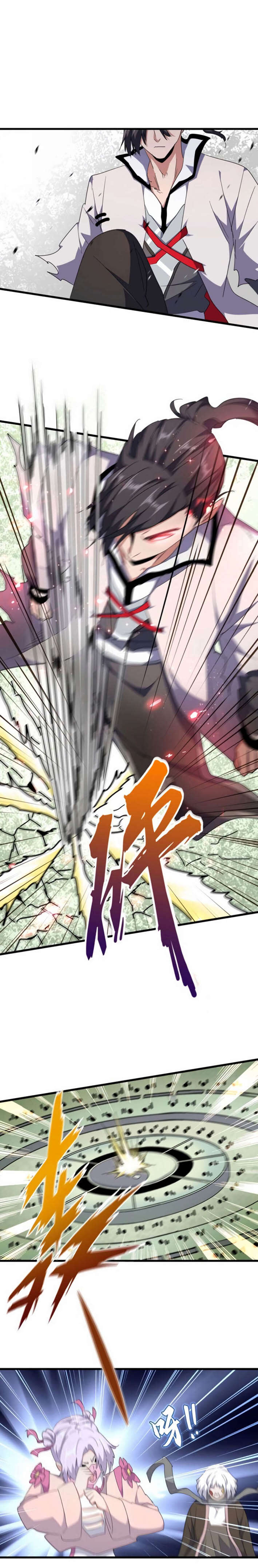 Read Magic emperor Scan Manga Online