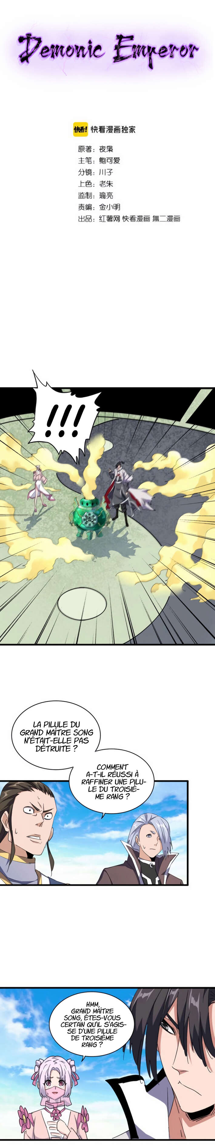 Read Magic emperor Scan Manga Online