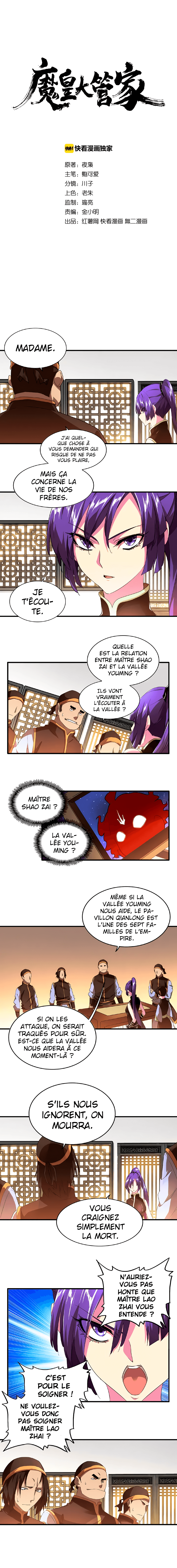 Read Magic emperor Scan Manga Online