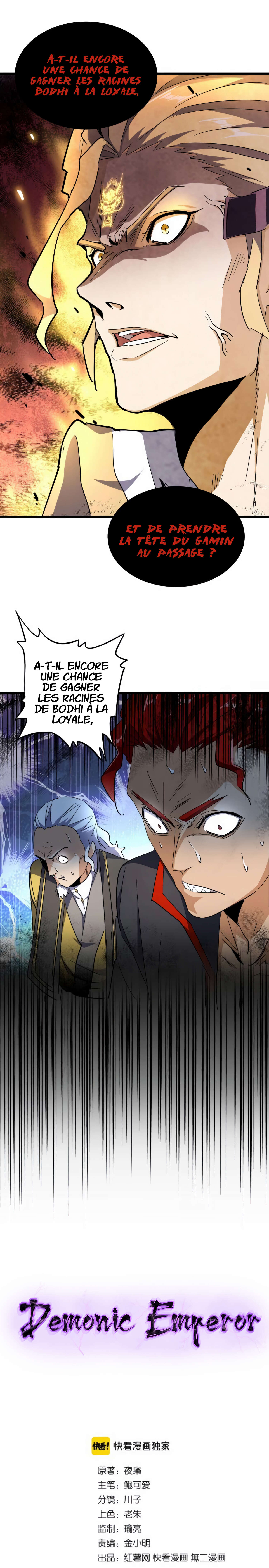 Read Magic emperor Scan Manga Online