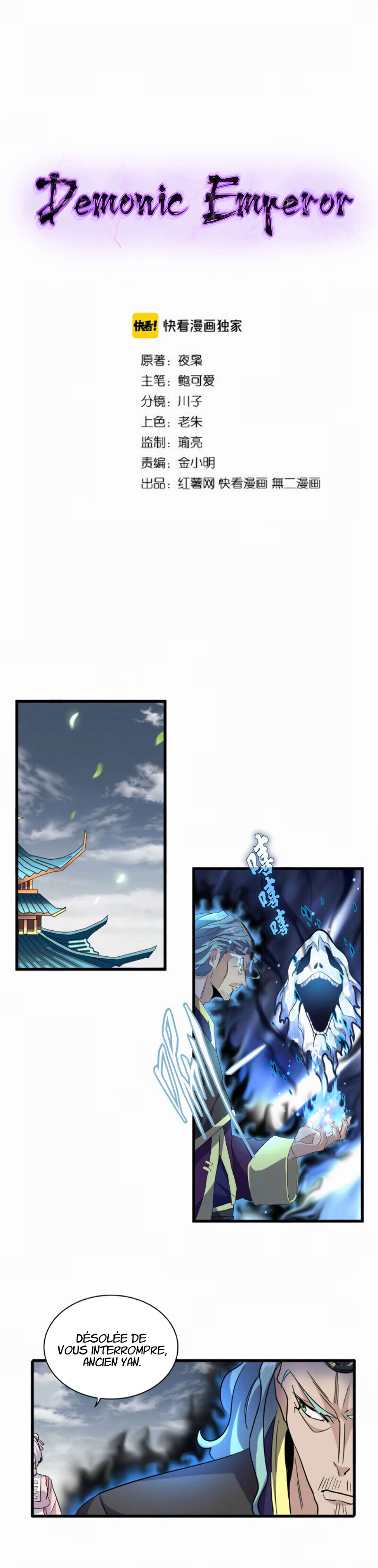 Read Magic emperor Scan Manga Online