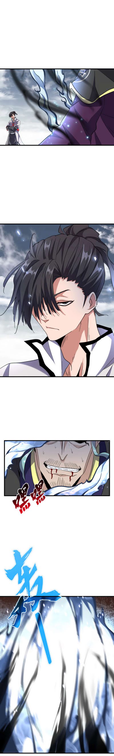 Read Magic emperor Scan Manga Online