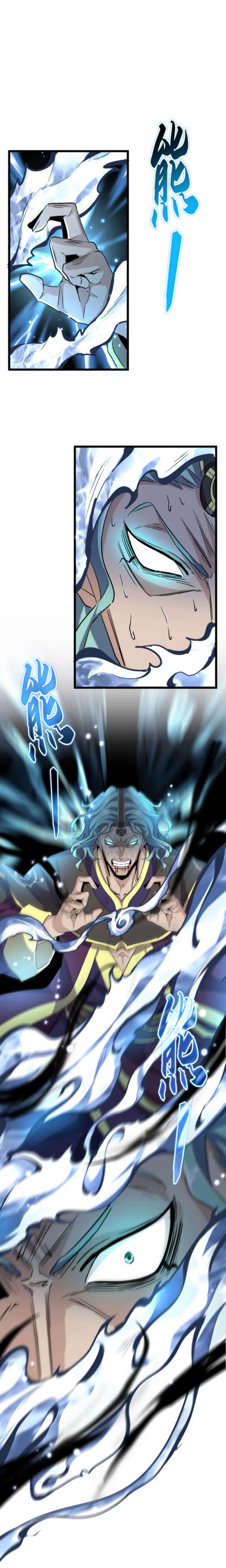 Read Magic emperor Scan Manga Online