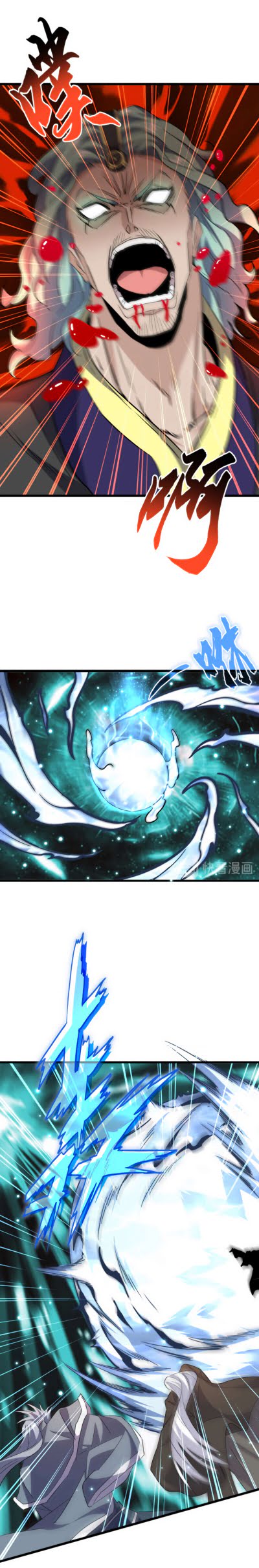 Read Magic emperor Scan Manga Online