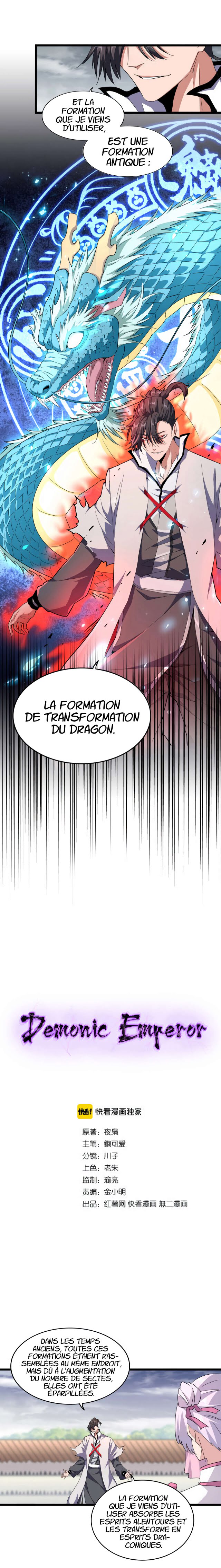 Read Magic emperor Scan Manga Online
