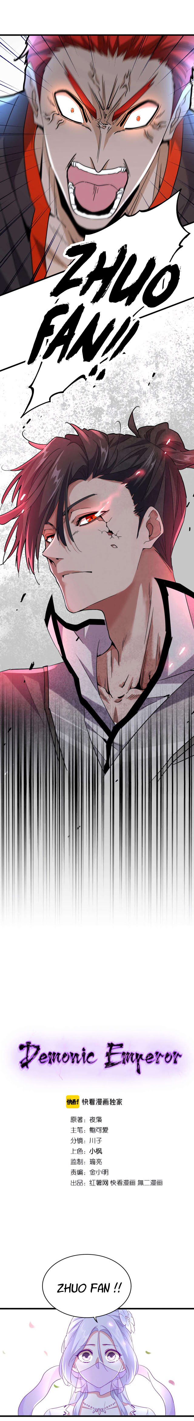 Read Magic emperor Scan Manga Online