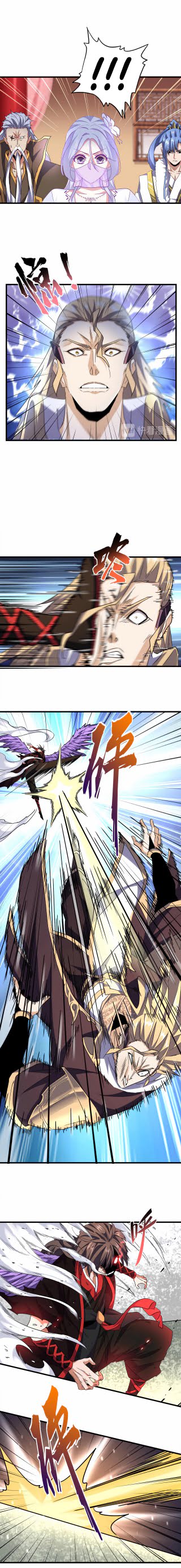 Read Magic emperor Scan Manga Online